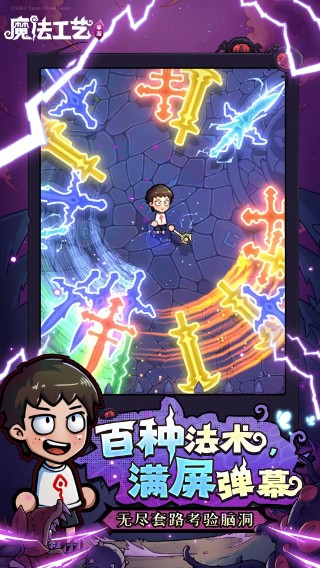 ħ�����չٷ���