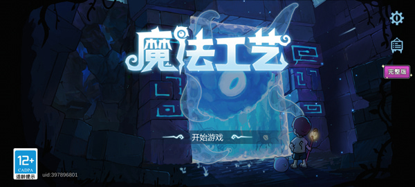 ħ�����չٷ���