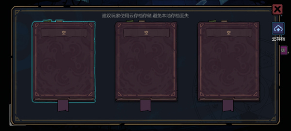 ħ�����չٷ���