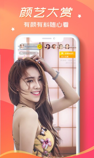 ������ֱ��ios�������