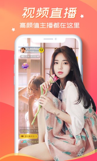 ������ֱ��ios�������