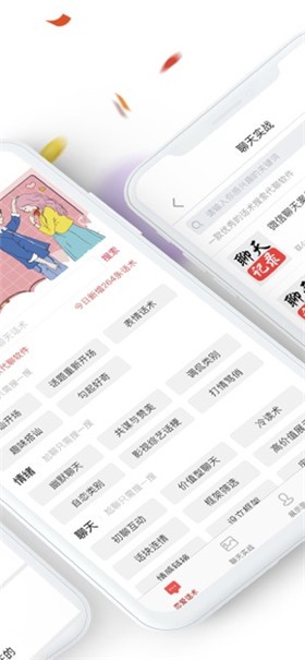 ������������Appƻ��������