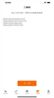 �������ֻ��氲׿��