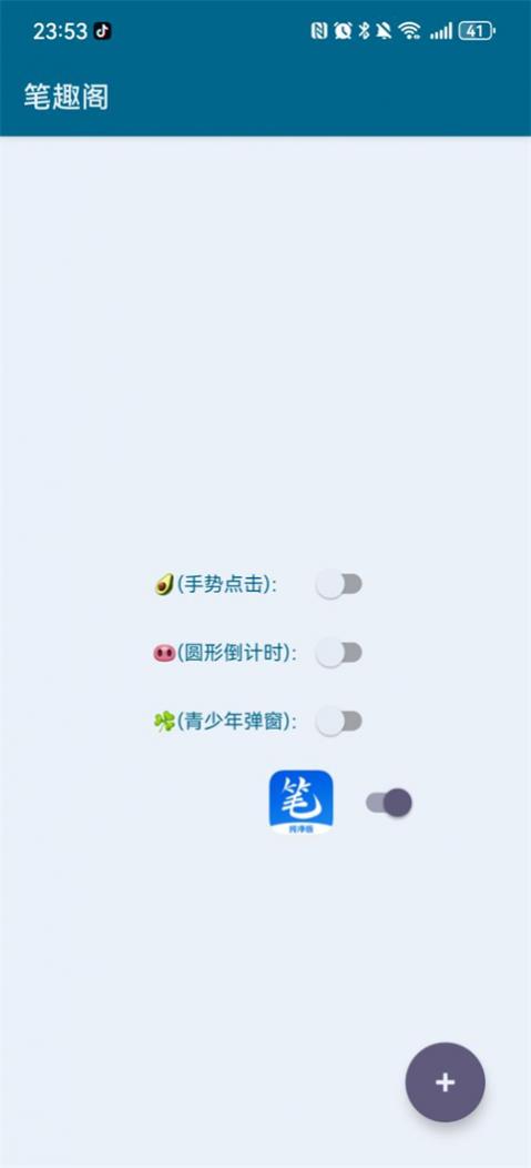 ������ȥ�������