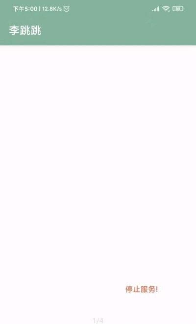 ������app�ٷ���