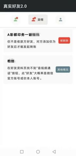 ��������ʵ����2.0����