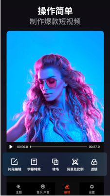 ������Ƶ������app