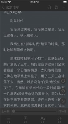 ����С˵���ֻ���ٷ�app