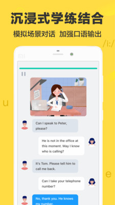 ����Ӣ��ٷ����������