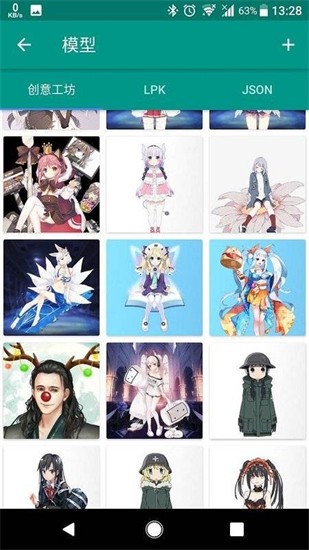 ������ɫ������