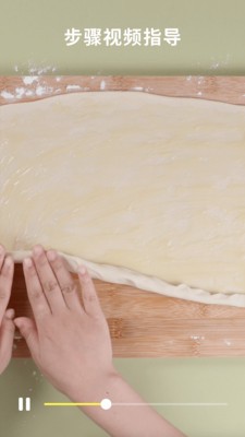 ����app�ٷ�������