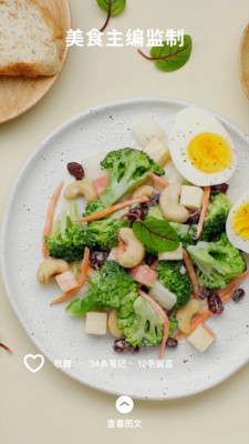 ����app�ٷ�������