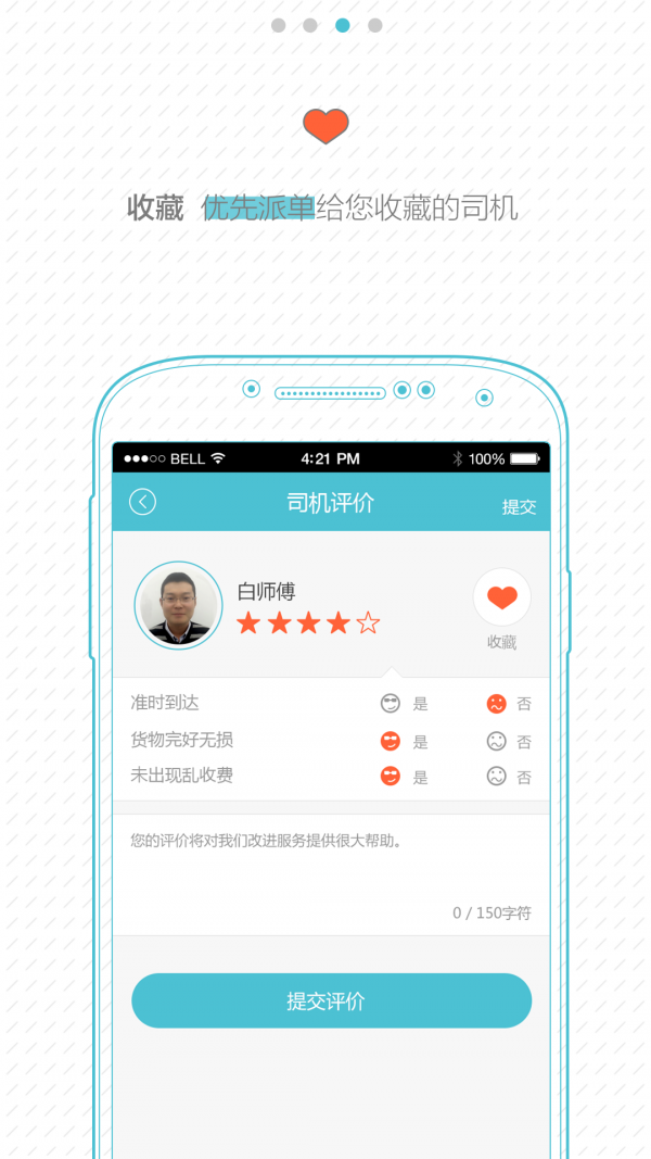 ��Ϭţ���˾��������