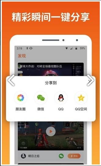 ���α�app����