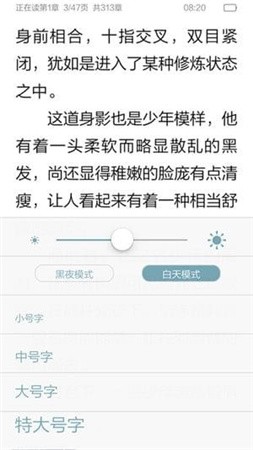 ���ۿ������ֻ�������