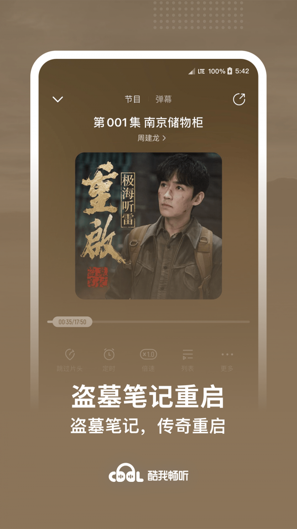 �������鼫�ٰ�����