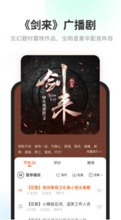 ���ҳ���app