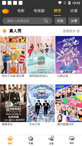 �ῴӰԺ�ƶ����������