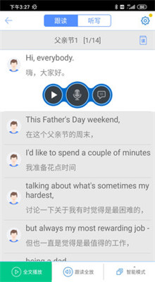 ����100app�������°�