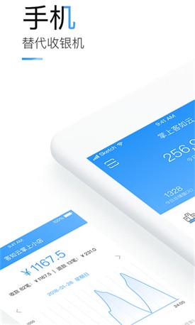 �����������Ʋ���app����