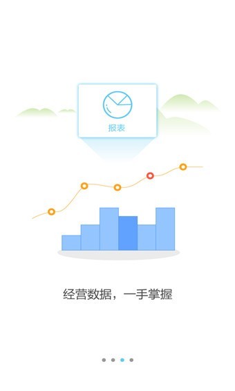 ������app�ٷ���������