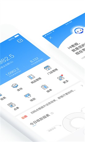 �����������Ʋ���app����