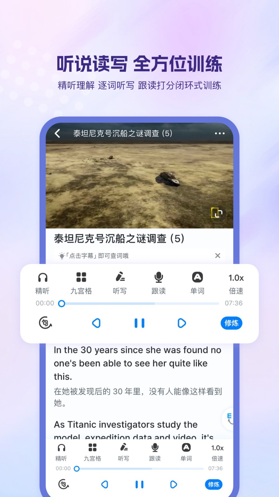 �ɿ�Ӣ��ƻ��������