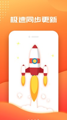 ��С˵����Ǯ��app����