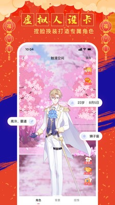 ��С˵����Ǯ��app����