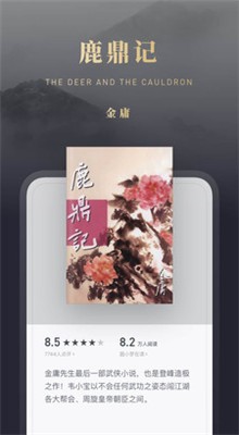 ���Կ����app�ֻ�����