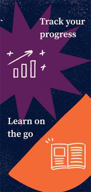 �ɺ�ѧԺ���İ�