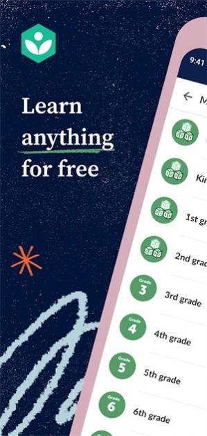 �ɺ�ѧԺ���İ�