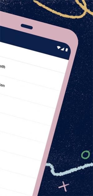 �ɺ�ѧԺ���İ�