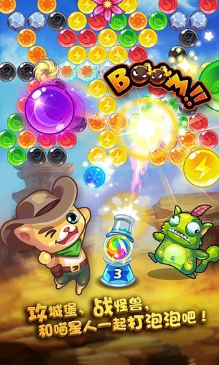 ��������ɫ�����ذ�װ