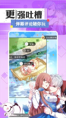 ������app��׿��