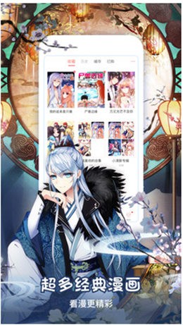 ��������ɫ�����ذ�װ