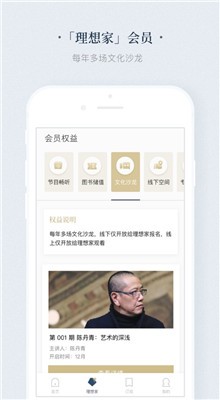 ������app��׿����