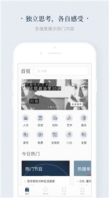 ��������ɫ��apk����