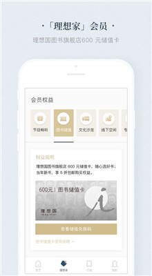 ������app��׿����