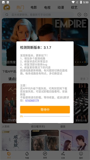 ���ɲ�������׿������2022