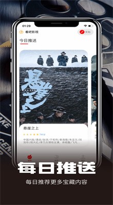 ����Ӱ�Ӵ�ȫapp���عٷ�������