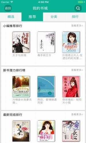 �þ�С˵����������С˵�������