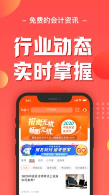 �þ�С˵���ֻ�������