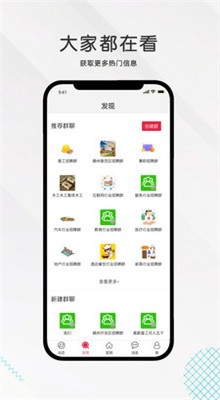 ��һ�˲���app���ذ�׿��