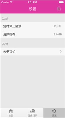 ��һ�˲���app����