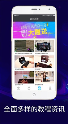 ��̫��֤ȯ�ֻ����°汾����