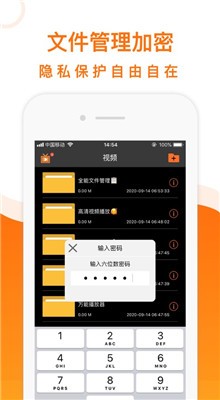 ����׷����������