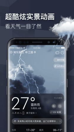 ����������ȷԤ�����㼸������