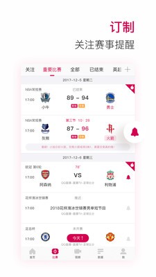 ��������appƽ̨����