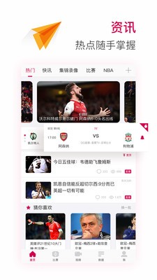 ��������appƽ̨����